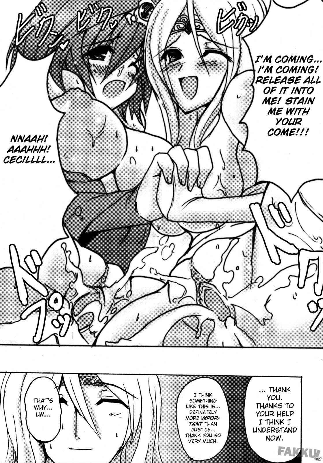 Aishite Ii Desu To Mo 1