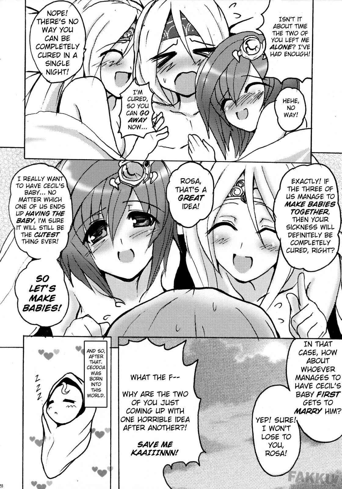 Aishite Ii Desu To Mo 1