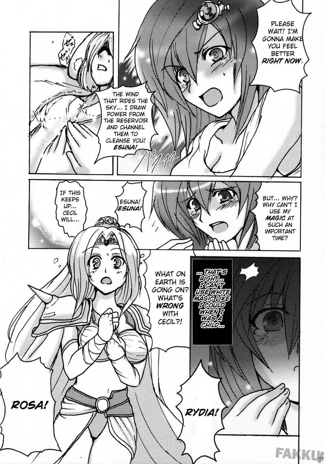 Aishite Ii Desu To Mo 1