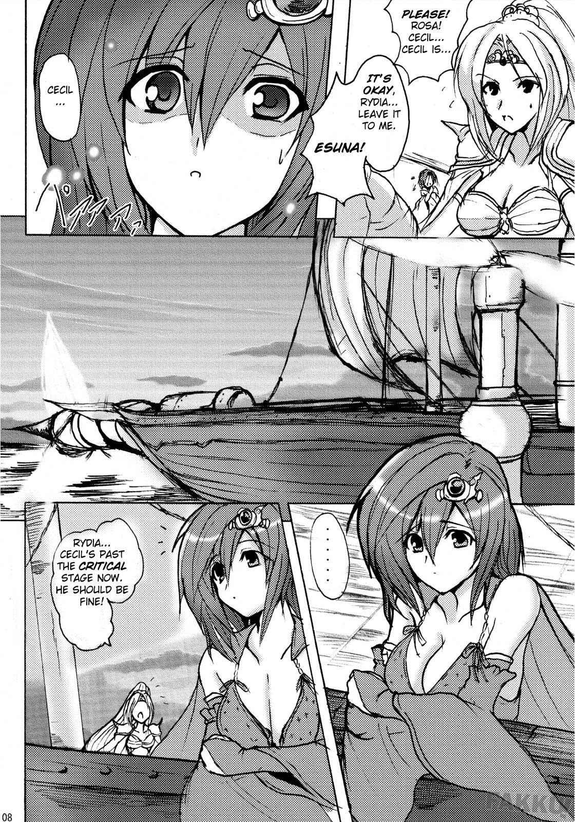 Aishite Ii Desu To Mo 1
