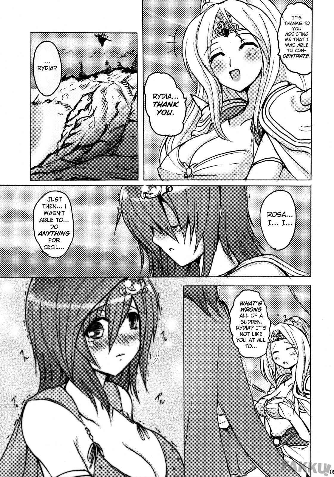 Aishite Ii Desu To Mo 1