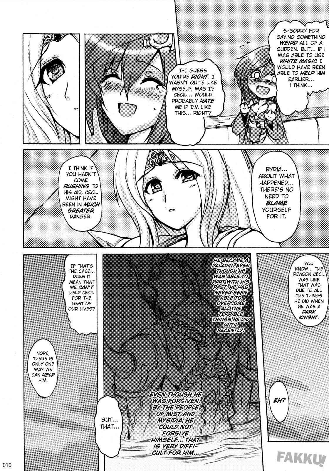 Aishite Ii Desu To Mo 1