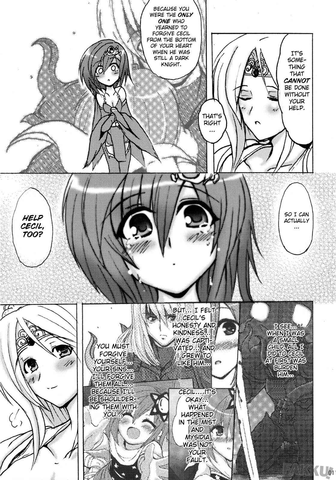 Aishite Ii Desu To Mo 1