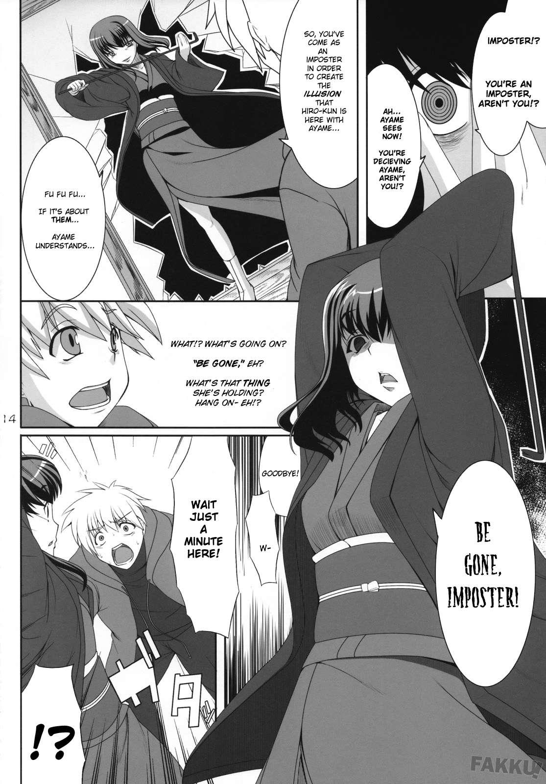 Aishite Yamanai Shoujo 1