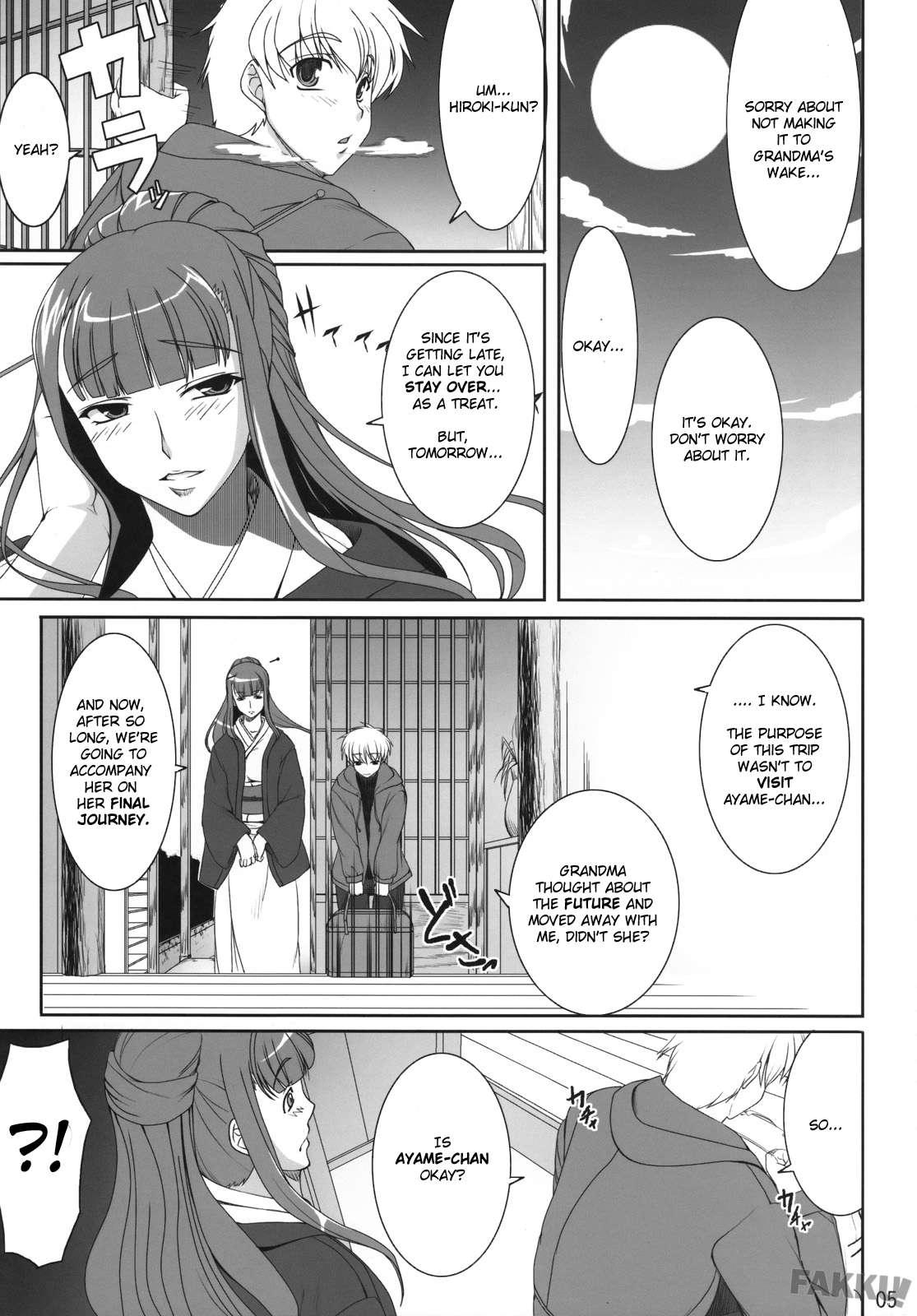 Aishite Yamanai Shoujo 1