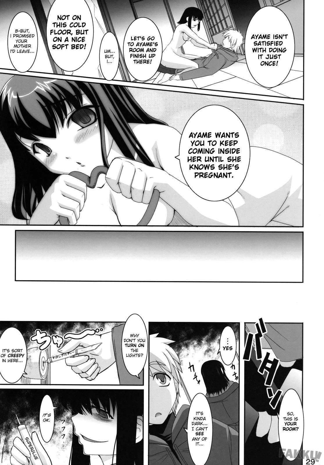 Aishite Yamanai Shoujo 1