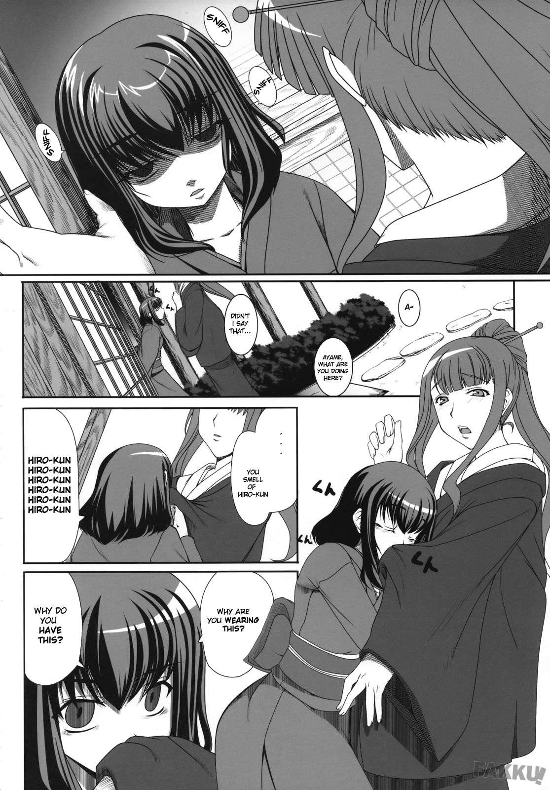 Aishite Yamanai Shoujo 1