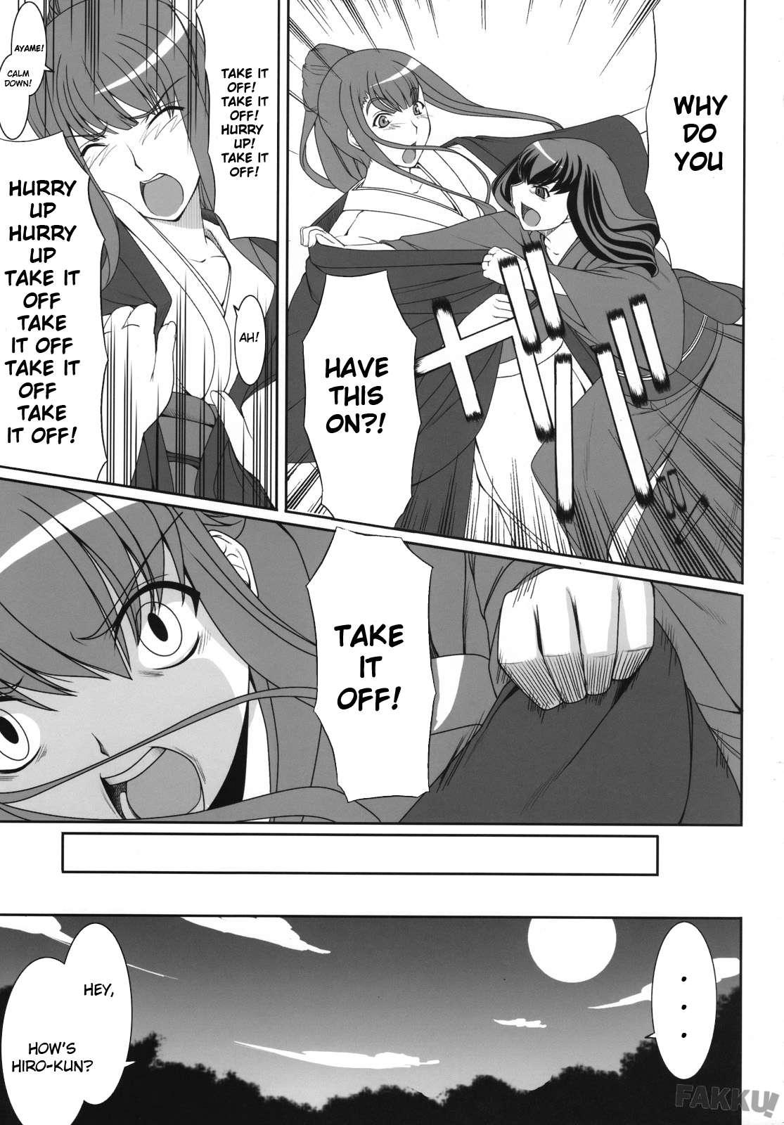 Aishite Yamanai Shoujo 1