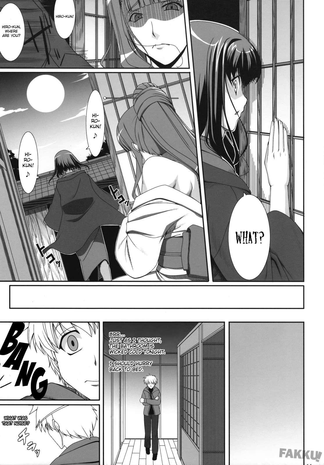 Aishite Yamanai Shoujo 1