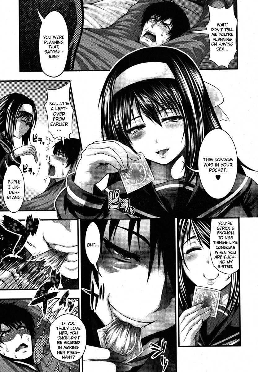 Aishuu 1