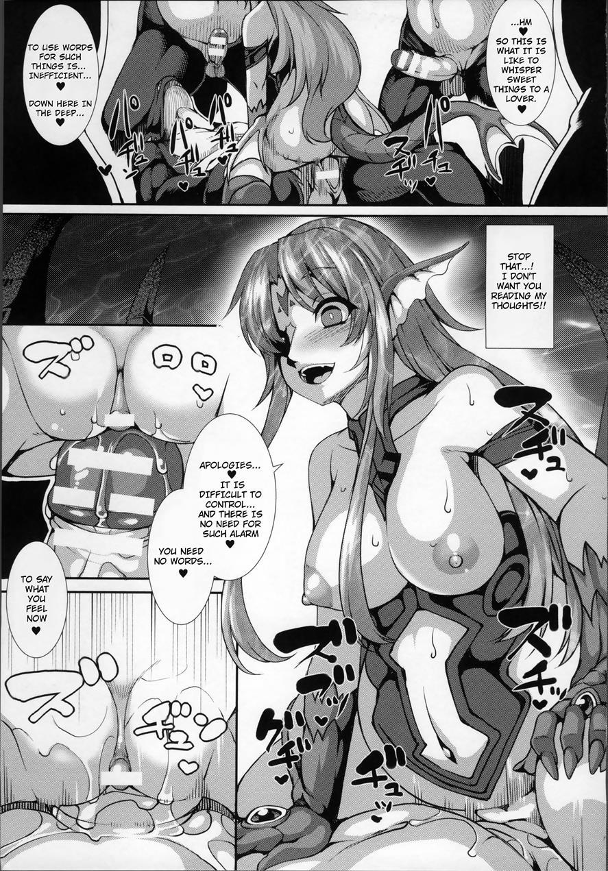 Aiyoku Gensou No Kai -cthulhu Pregnant- 1