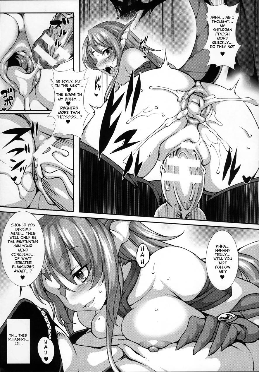 Aiyoku Gensou No Kai -cthulhu Pregnant- 1