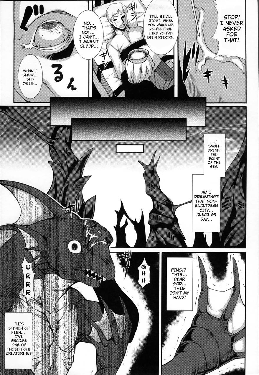 Aiyoku Gensou No Kai -cthulhu Pregnant- 1