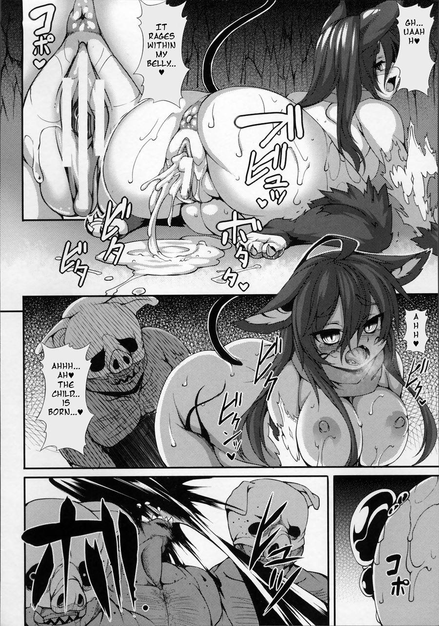 Aiyoku Gensou No Kai -cthulhu Pregnant- 2