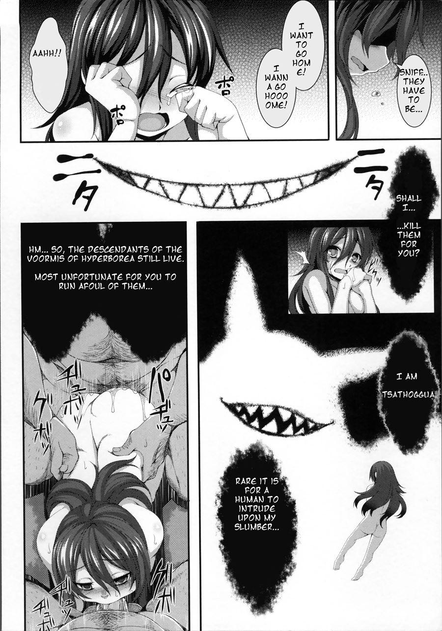 Aiyoku Gensou No Kai -cthulhu Pregnant- 2