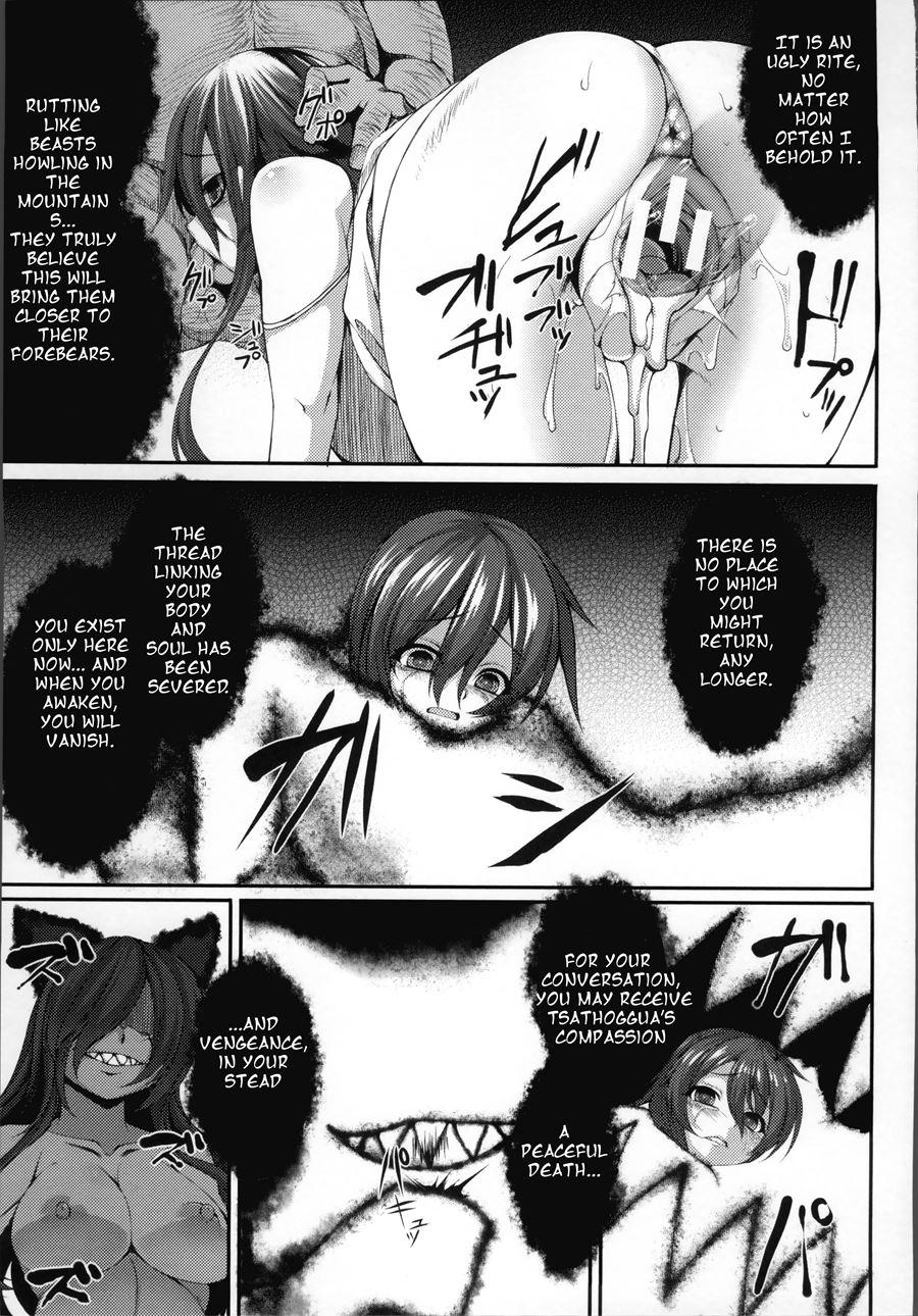 Aiyoku Gensou No Kai -cthulhu Pregnant- 2