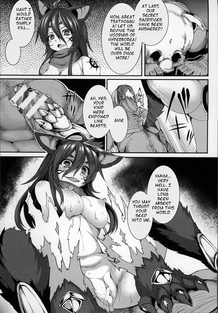Aiyoku Gensou No Kai -cthulhu Pregnant- 2