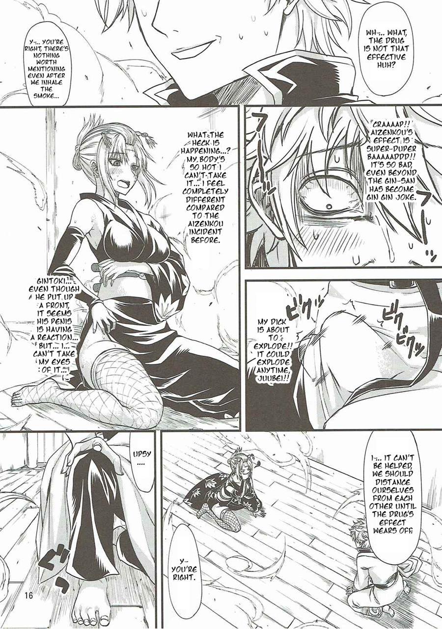 Aizenkou Darkness 1