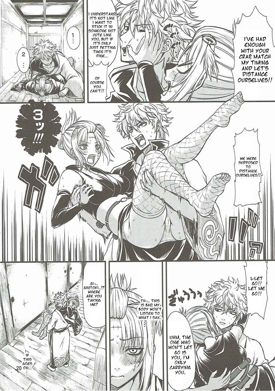 Aizenkou Darkness 1