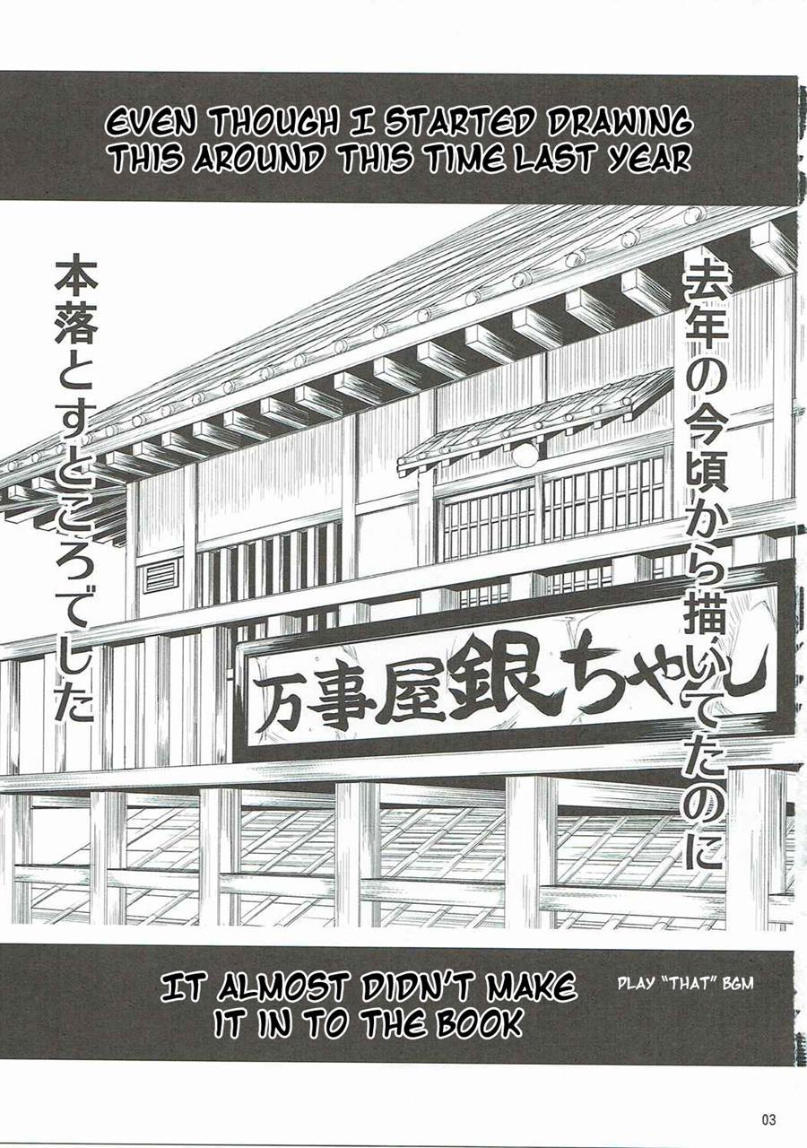 Aizenkou Darkness 1