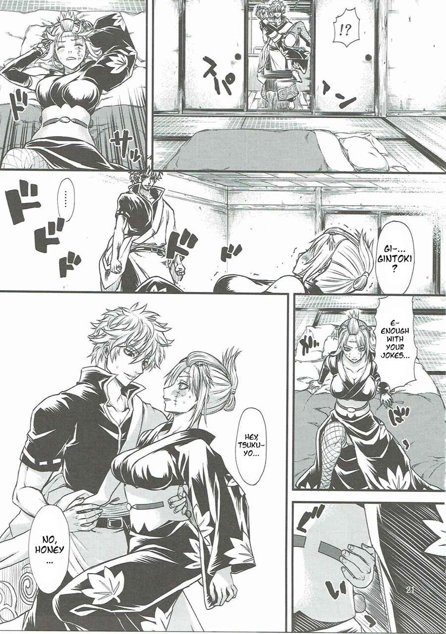 Aizenkou Darkness 1