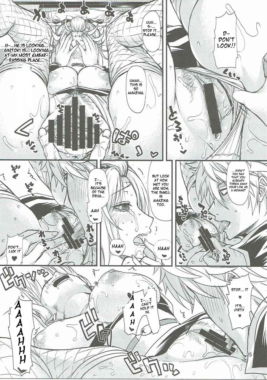 Aizenkou Darkness 1