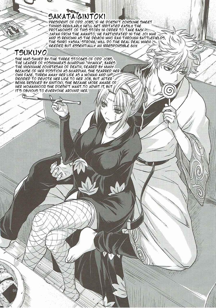 Aizenkou Darkness 1