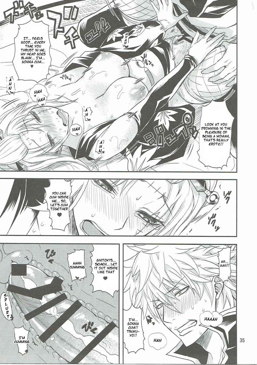 Aizenkou Darkness 1