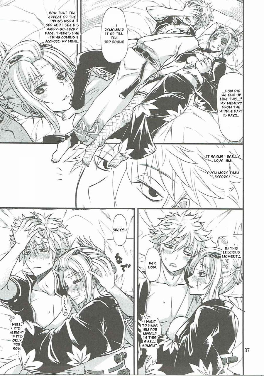 Aizenkou Darkness 1