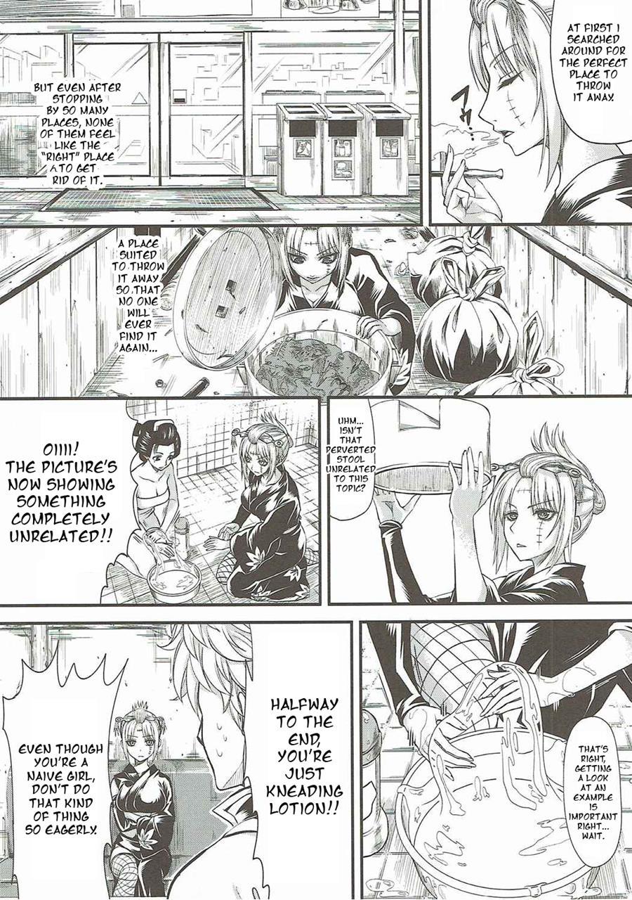 Aizenkou Darkness 1