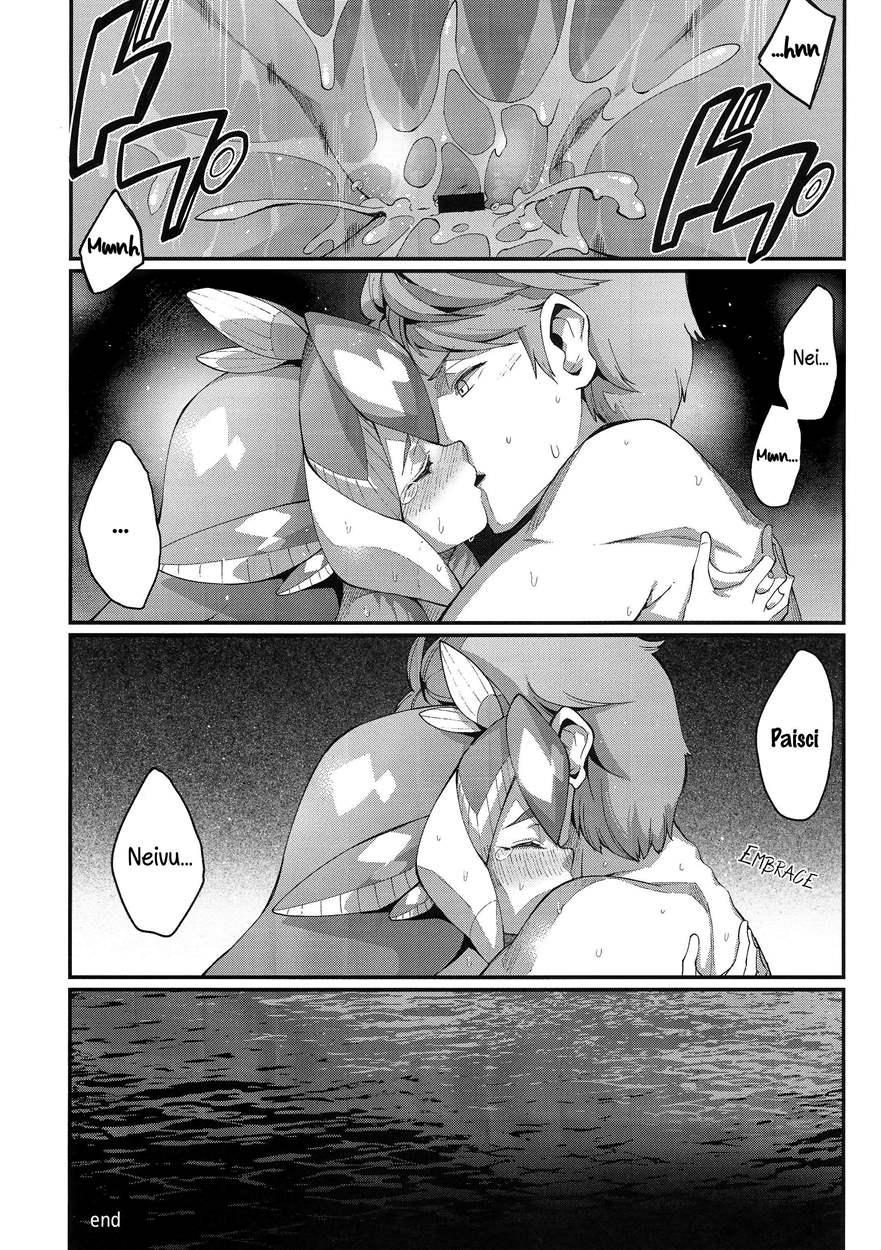 Ajin Shoujo Tan 5
