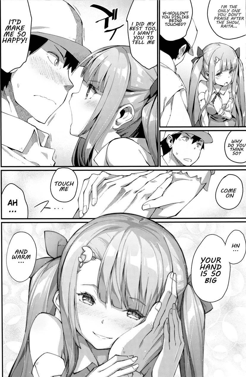 Ajin Shoujo Tan 7