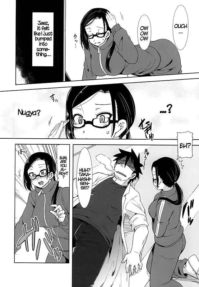 Ajin-sensei Wa Eroi Koto Ga Shitai 1