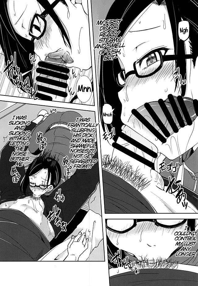 Ajin-sensei Wa Eroi Koto Ga Shitai 1