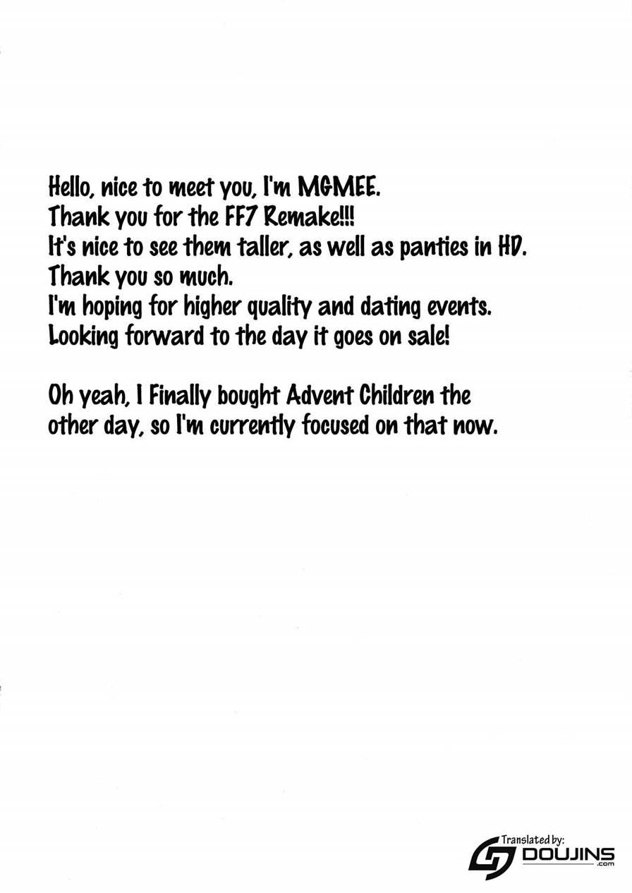 Ajiwau? Tifa No Ayers Rock Chapter 1 Page 3