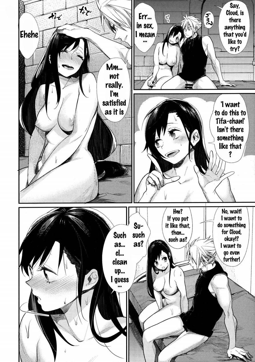 Ajiwau? Tifa No Ayers Rock Chapter 1 Page 5