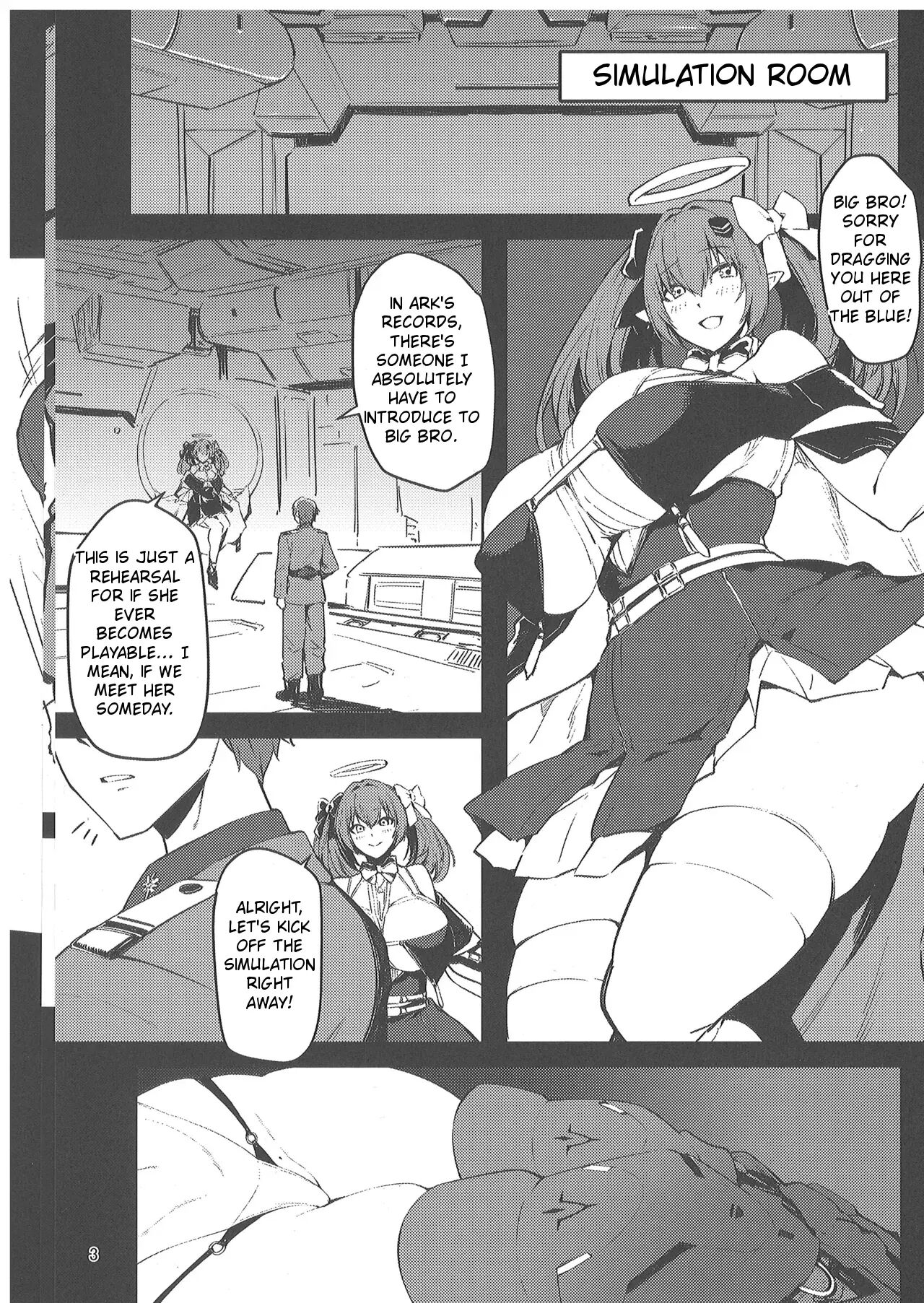 Aka Kutsu Wakarase 1