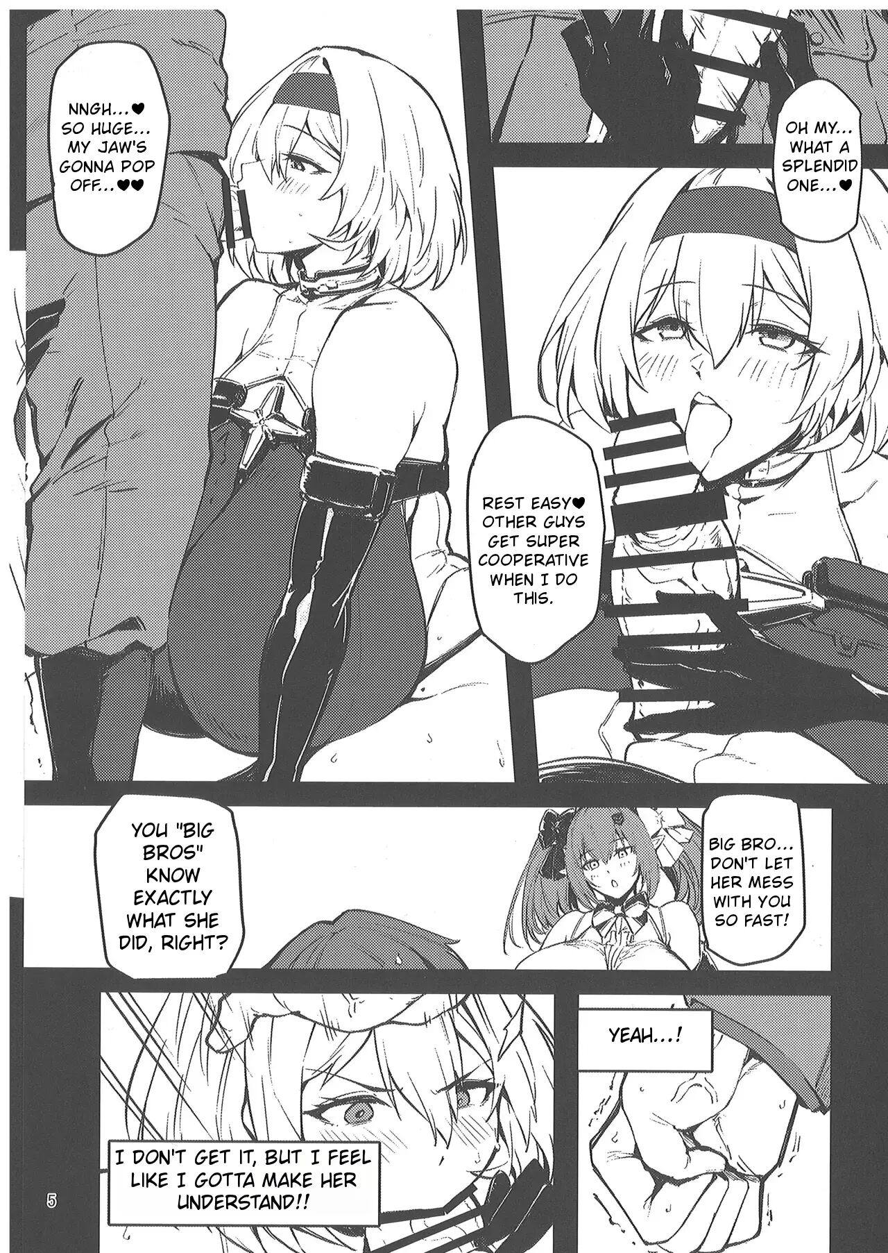 Aka Kutsu Wakarase 1