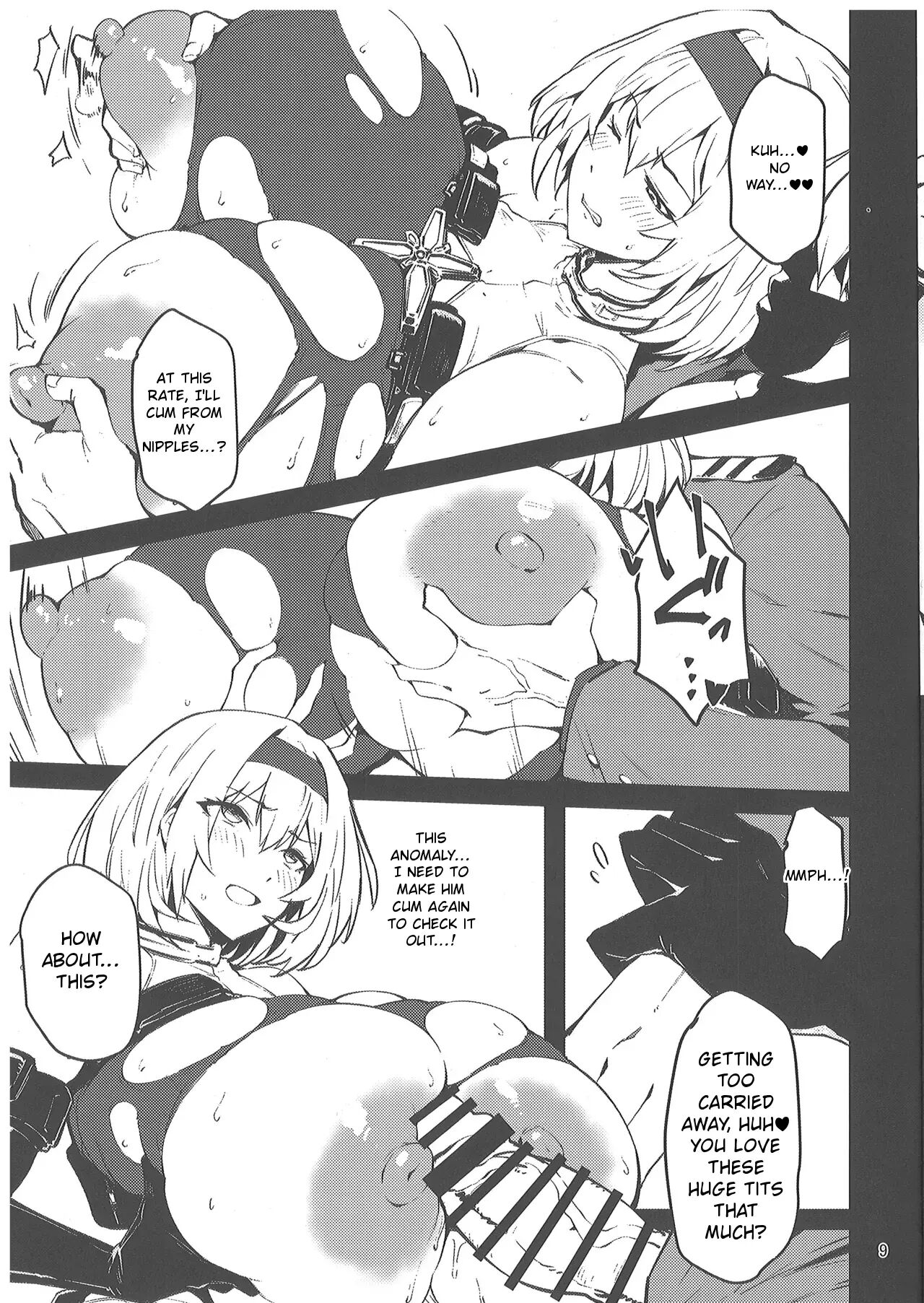 Aka Kutsu Wakarase 1