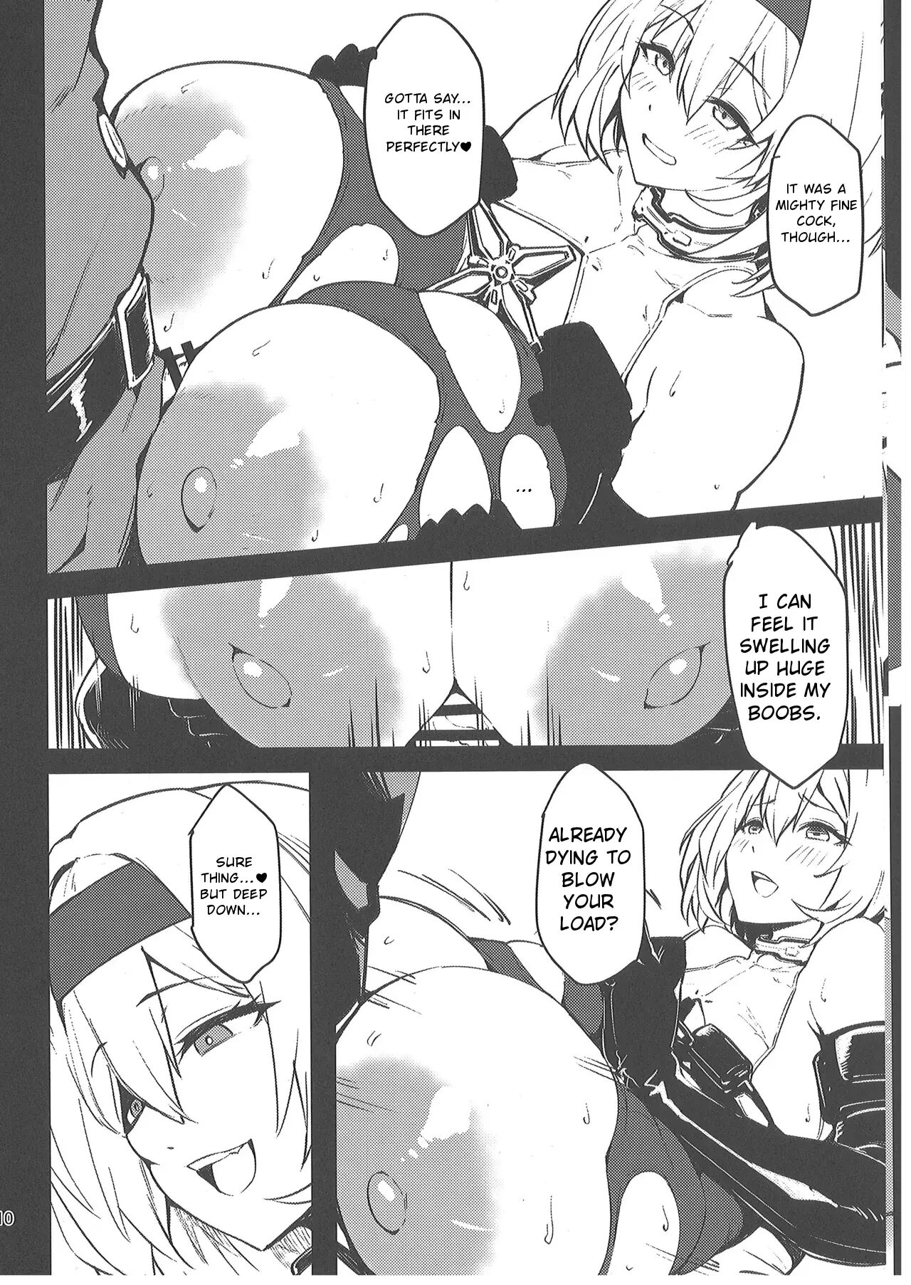 Aka Kutsu Wakarase 1