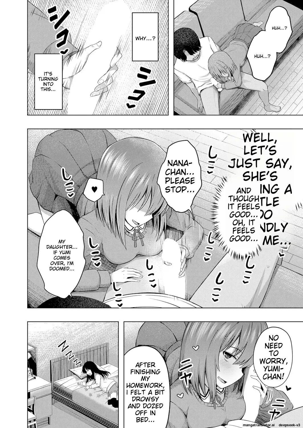 Aka-chan Wa Doko Kara Kuru No Ka Shittemasu Yo 1