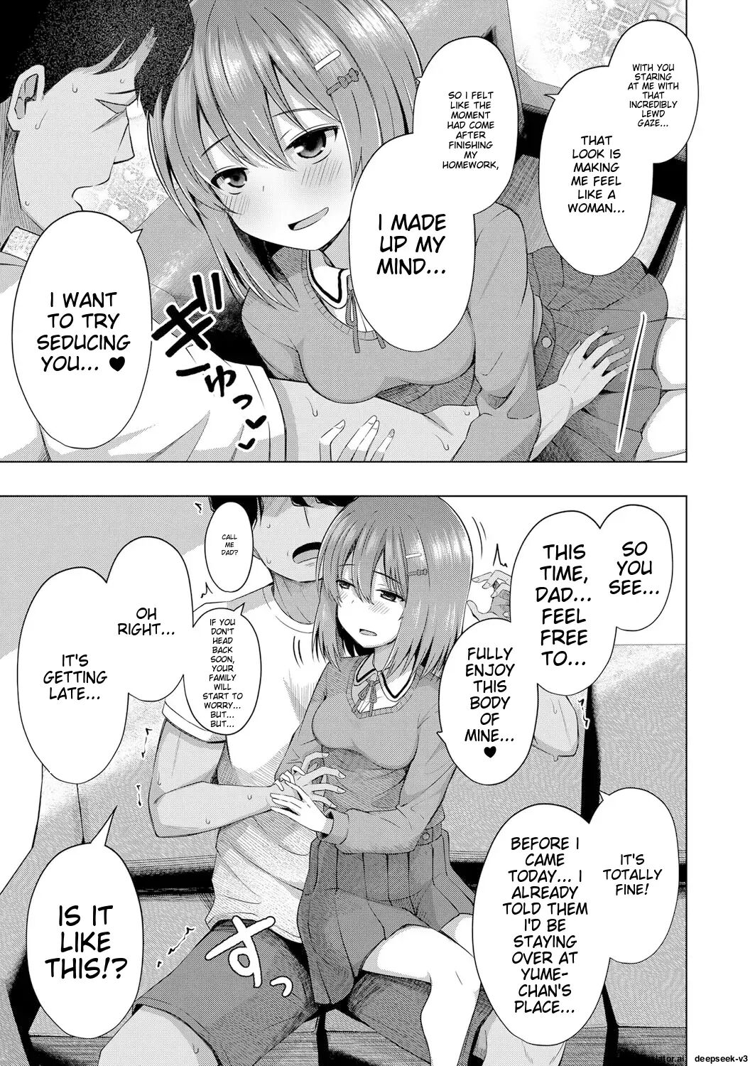 Aka-chan Wa Doko Kara Kuru No Ka Shittemasu Yo 1
