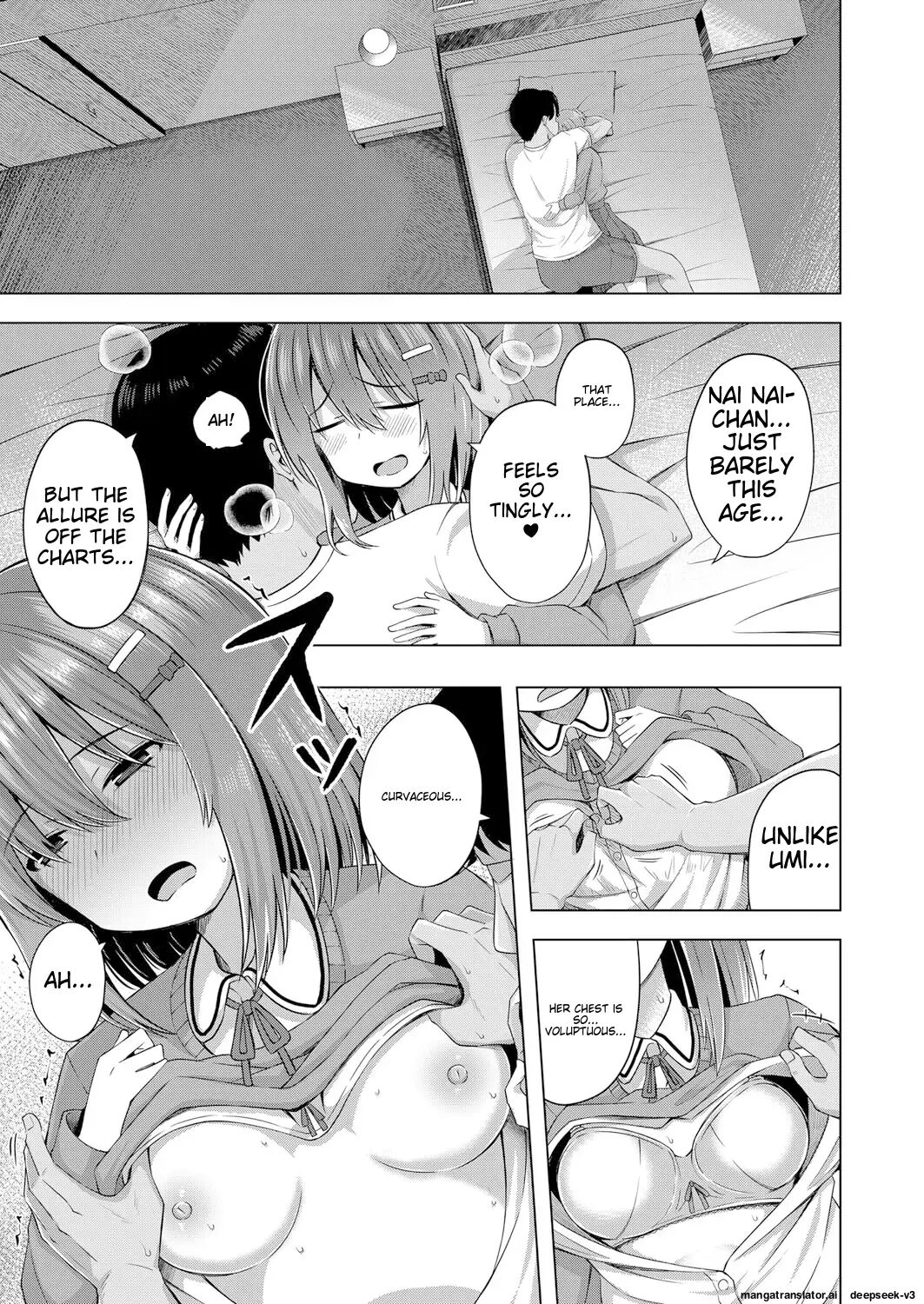 Aka-chan Wa Doko Kara Kuru No Ka Shittemasu Yo 1
