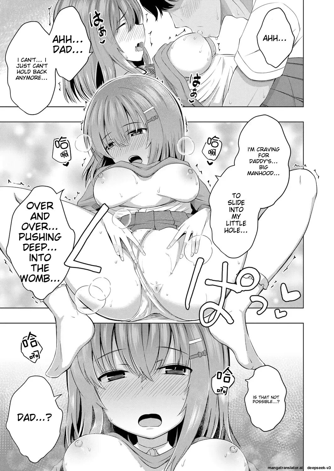 Aka-chan Wa Doko Kara Kuru No Ka Shittemasu Yo 1