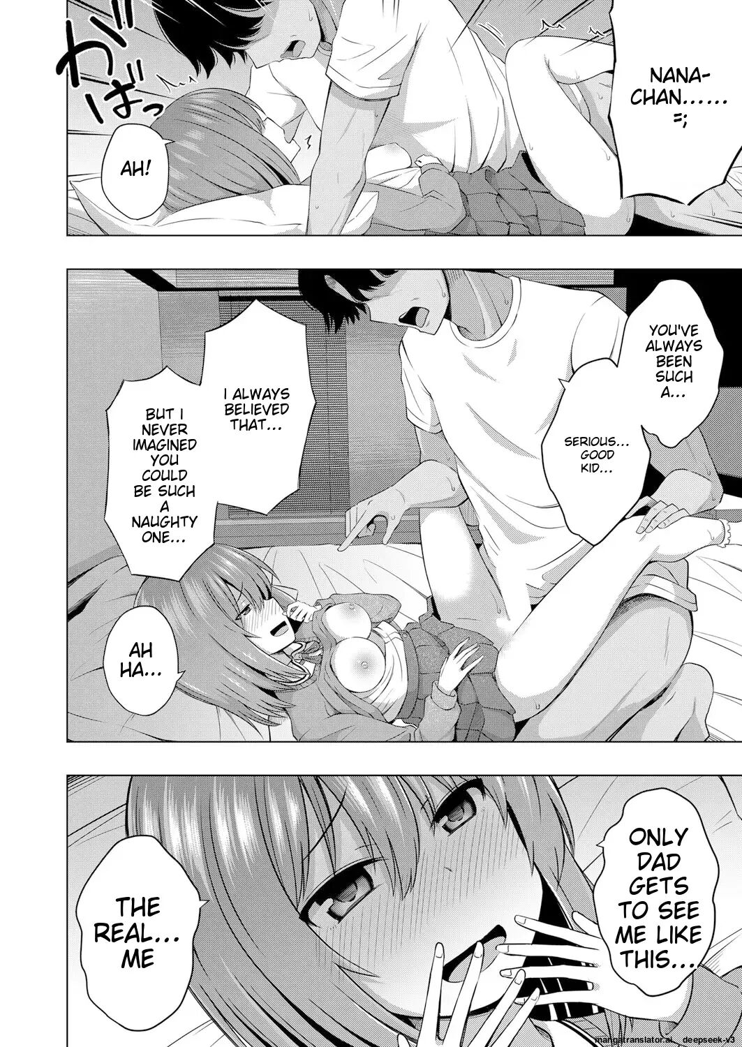Aka-chan Wa Doko Kara Kuru No Ka Shittemasu Yo 1
