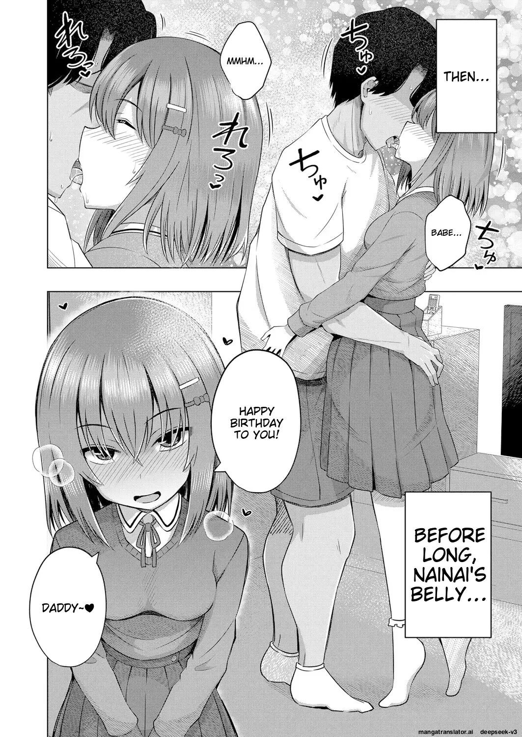Aka-chan Wa Doko Kara Kuru No Ka Shittemasu Yo 1