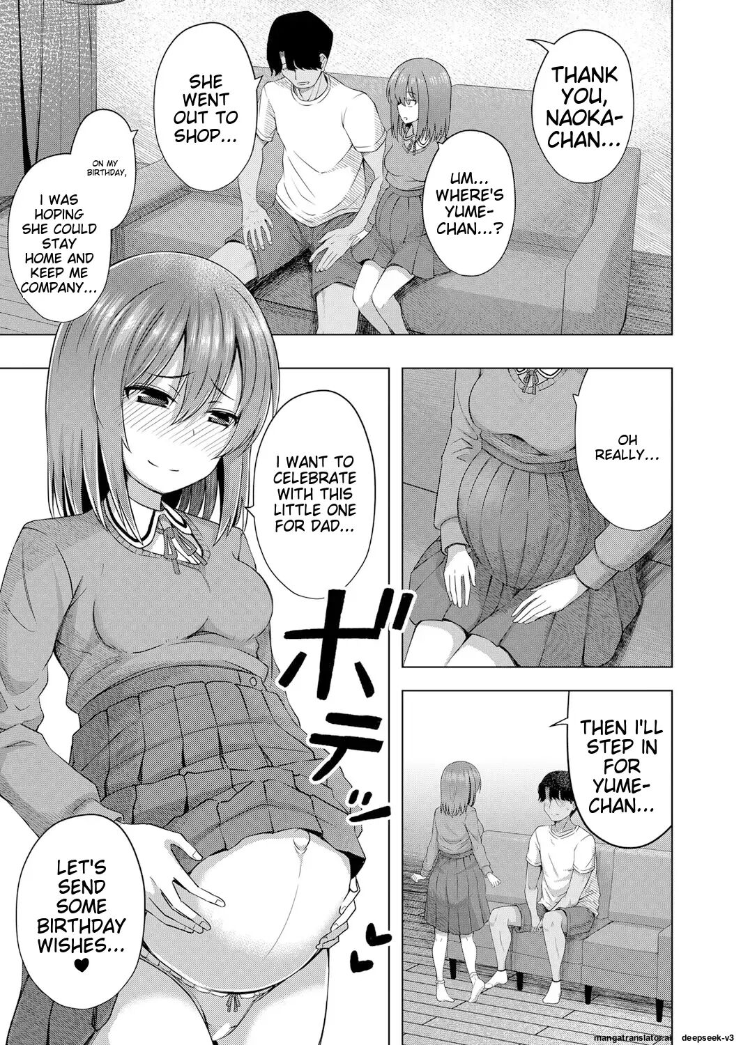 Aka-chan Wa Doko Kara Kuru No Ka Shittemasu Yo 1
