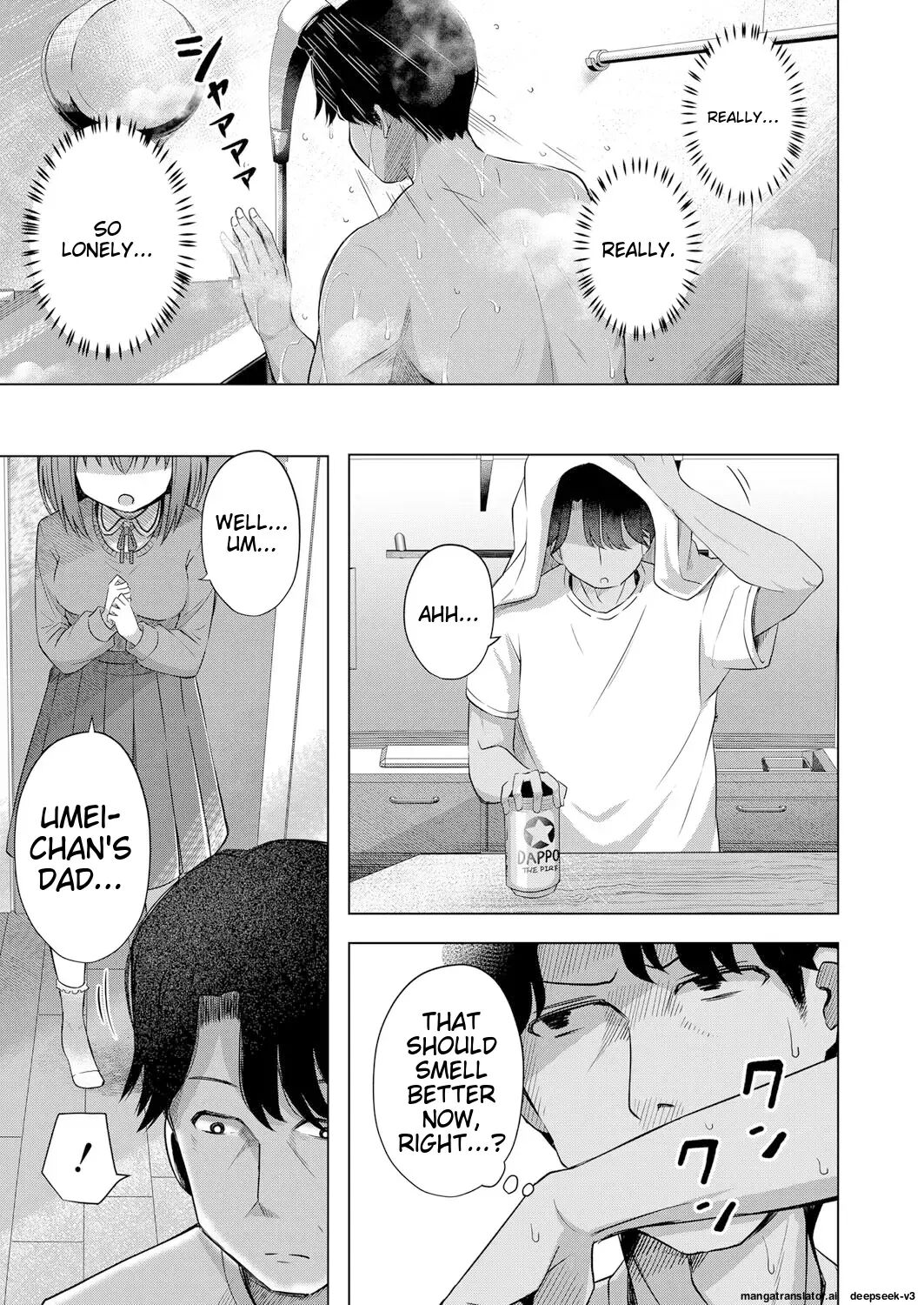 Aka-chan Wa Doko Kara Kuru No Ka Shittemasu Yo 1