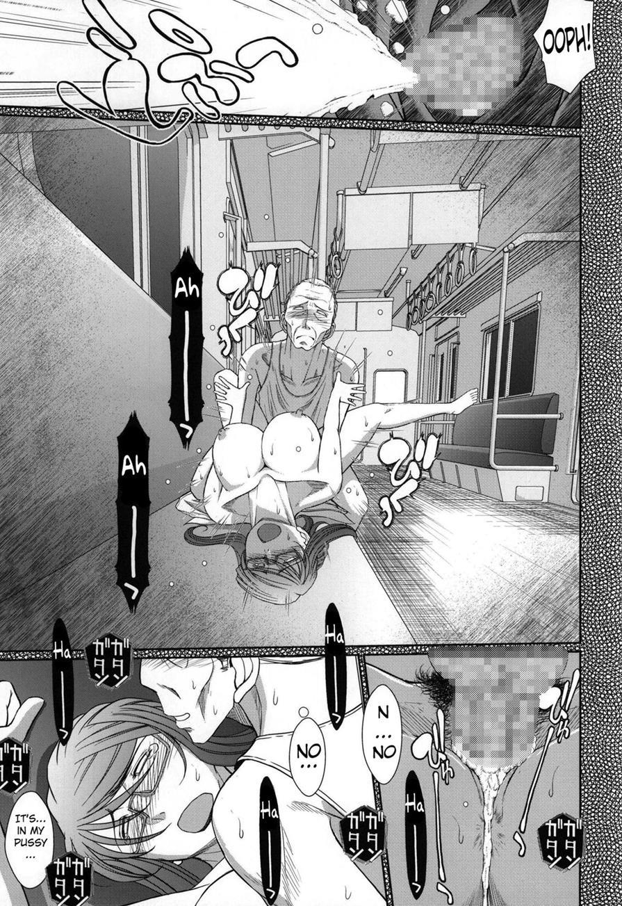 Akai Boushi No Onna 1