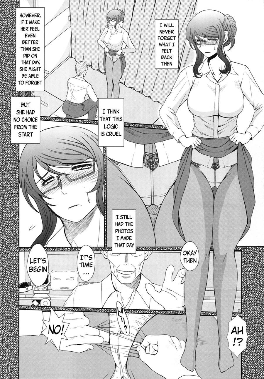 Akai Boushi No Onna 2